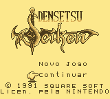 Download Patch Tradução Português PT-BR para Game Boy