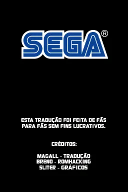 Download Patch Tradução Português PT-BR para DS