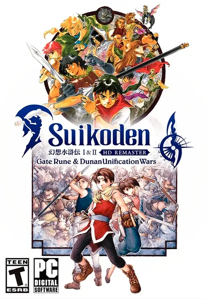 Download Patch Tradução Português PT-BR para Computador