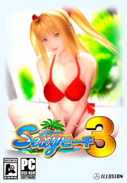 Download Patch Tradução Português PT-BR para Computador