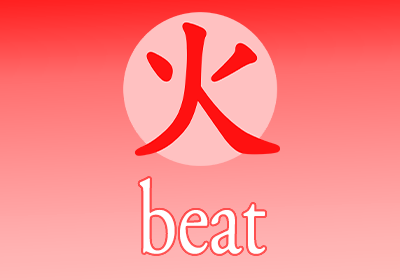 Download Completo Ferramenta