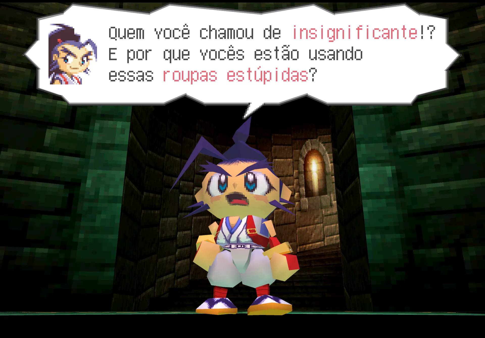Brave Fencer Musashi (1998) PS1 3 Download Patch Tradução Português PT-BR para PlayStation 1
