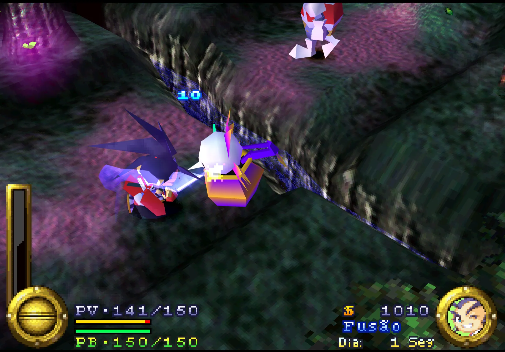 Brave Fencer Musashi (1998) PS1 5 Download Patch Tradução Português PT-BR para PlayStation 1