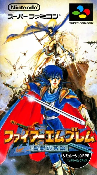 Download Patch Tradução Português PT-BR para Super Nintendo