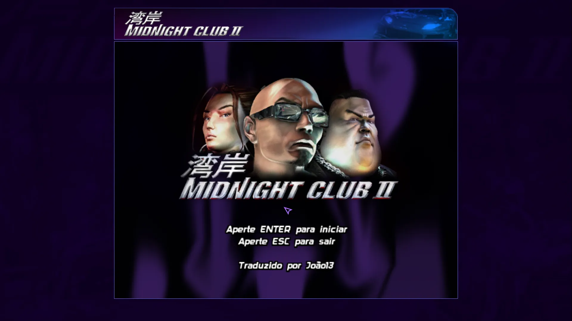 Midnight Club II (2003) PC 1 Download Patch Tradução Português PT-BR para Computador